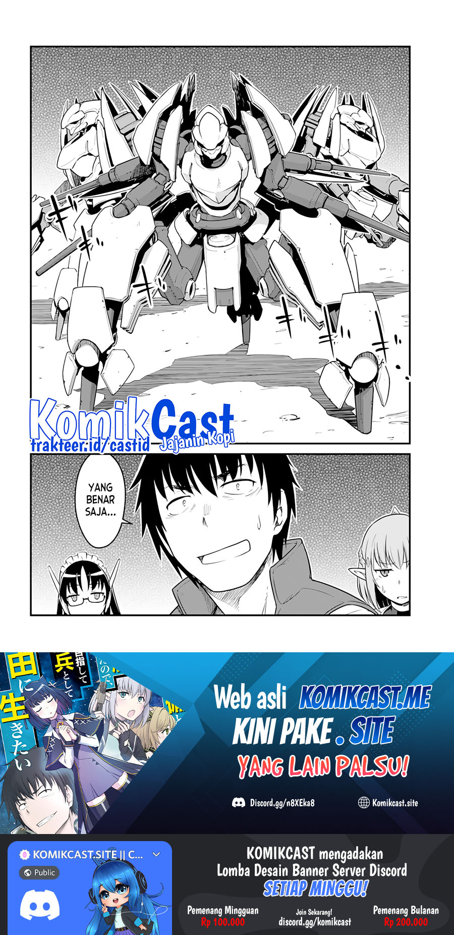 Mezametara Saikyou Soubi to Uchuusen-mochi datta no de, Ikkodate Mezashite Youhei Toshite Jiyuu ni Ikitai